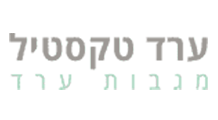 לקוח ערד